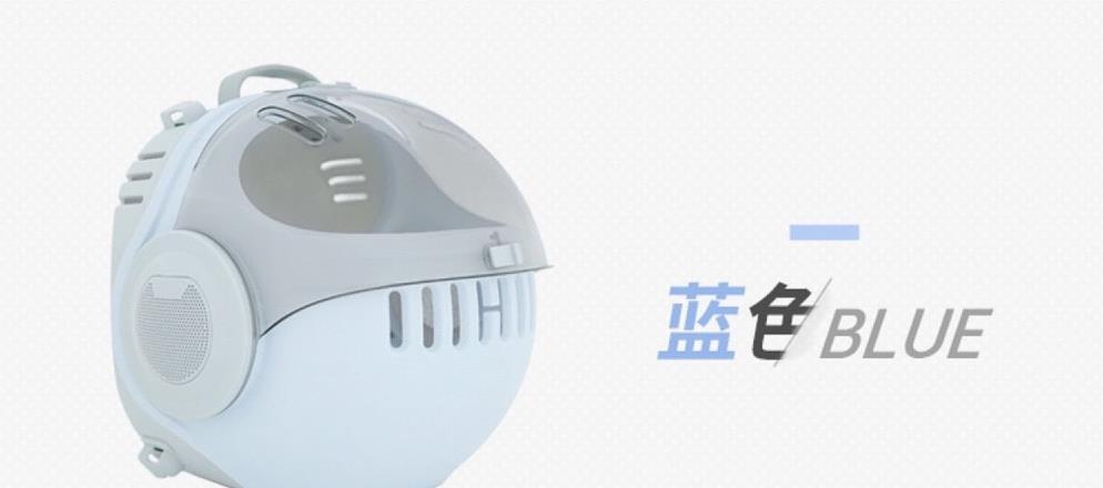 Moboli BackPack (Beige/Pink/Blue) 双肩包