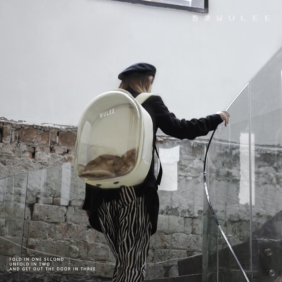 Wulee Portable Backpack 宠物飞行器可折叠双肩包