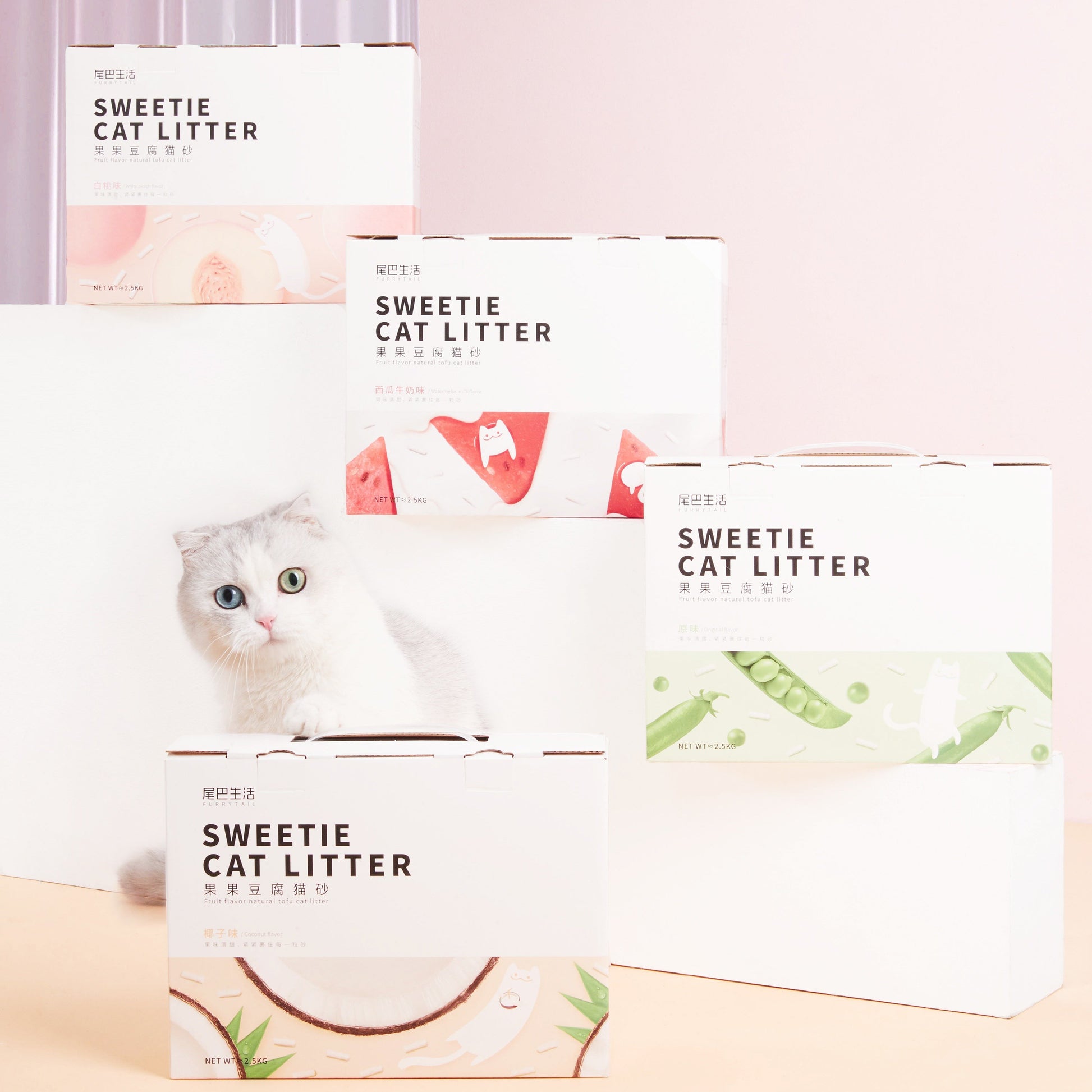 Furrytail Sweetie Tofu Cat Litter 2.5 kg 果果猫砂