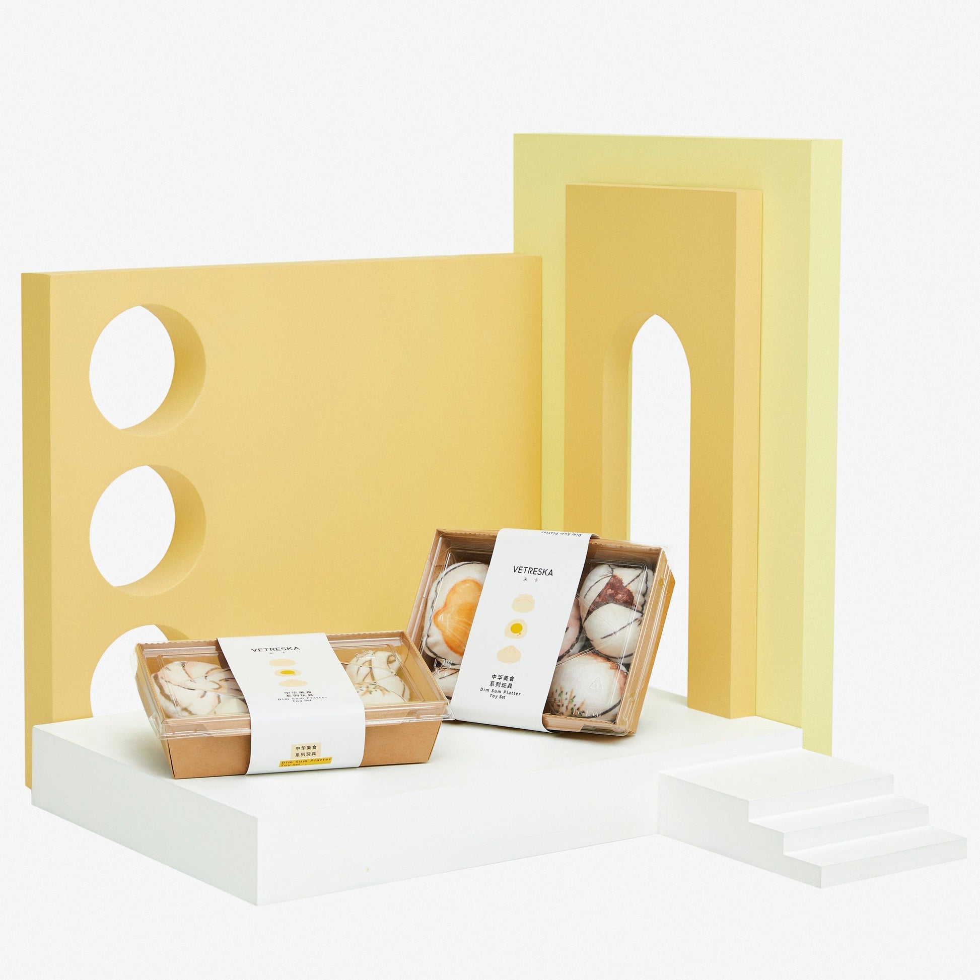 Vetreska Dim Sum Platter Toy Set 中华美食系列-玩具五件套