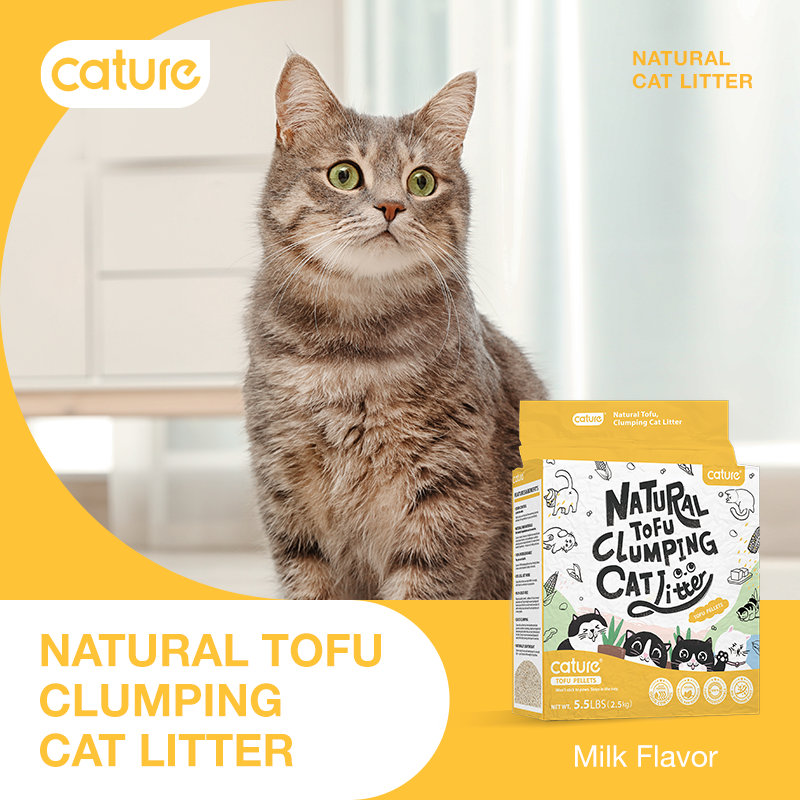 Cature Tofu Cat Litter Milk Tea 6L/20L 猫殿下奶茶豆腐猫砂6L/20L