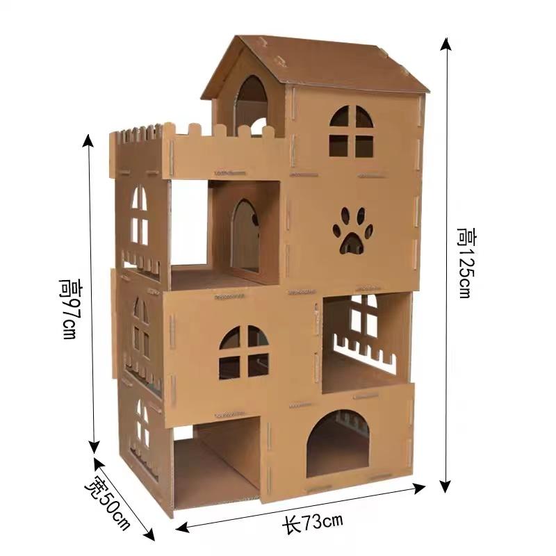 Cat Tree Castle for cat 猫城堡 猫爬架