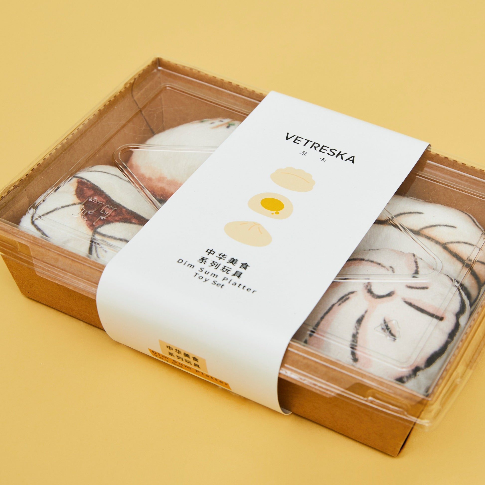 Vetreska Dim Sum Platter Toy Set 中华美食系列-玩具五件套