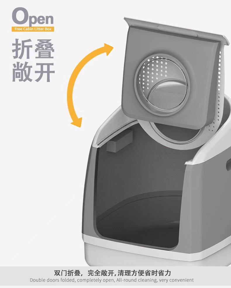 自由舱猫砂盆顶入式