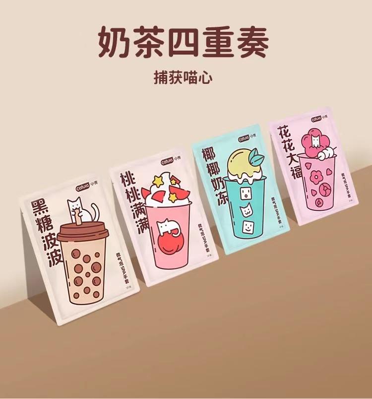 Cature Pet Cleaning Glove 微气泡SPA免洗手套